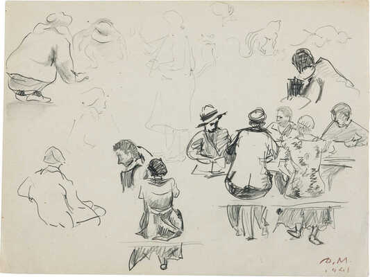 Митрохин Дмитрий Исидорович. Лист с набросками